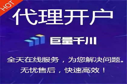 信息流广告案例分析：今日头条广告投放技巧