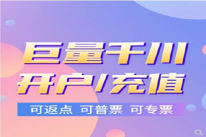 百度推广策略优化：实战案例分享